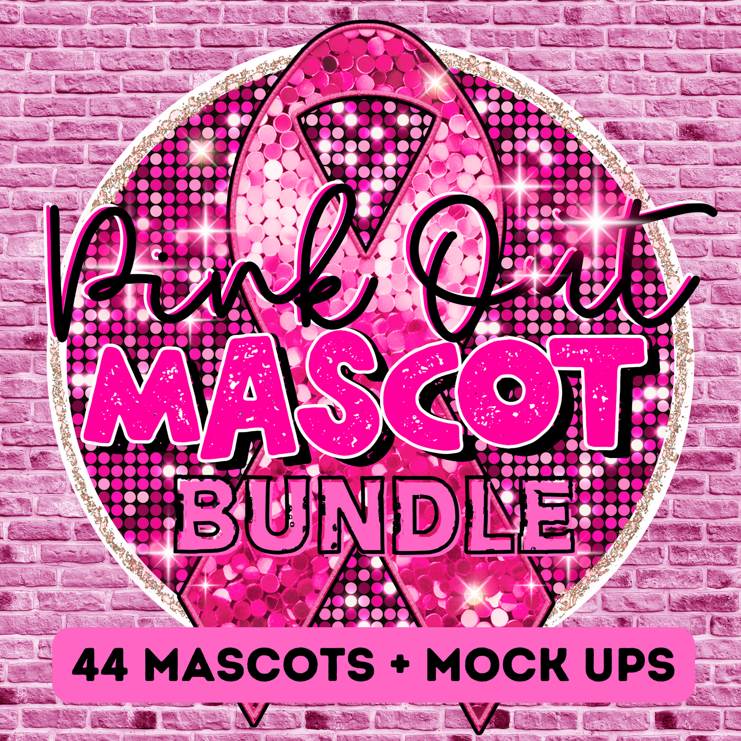 Mega Mascot Bundle